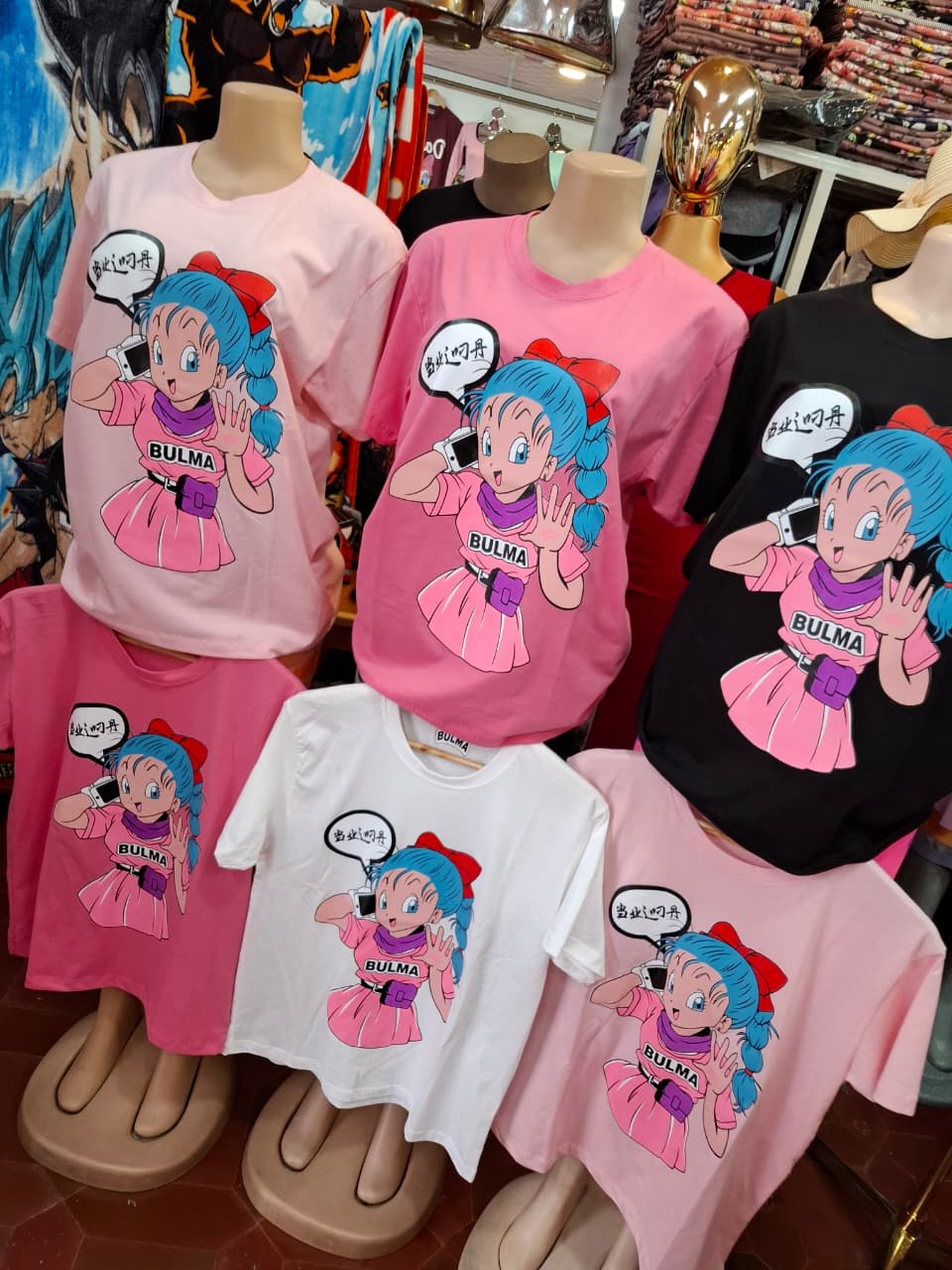 Over Bulma 